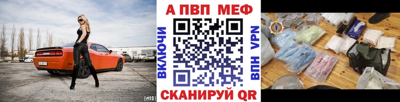 Купить наркотики Ленск Амфетамин Конопля КОКАИН