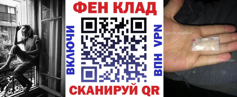 Amphetamine 97% Ленск