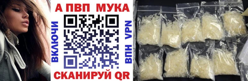 А ПВП СК КРИС  Ленск 
