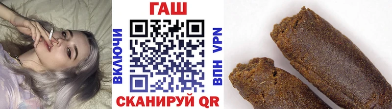 Гашиш ice o lator  хочу   Ленск 
