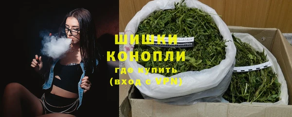 первитин Аркадак