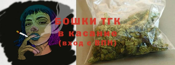 метадон Армянск