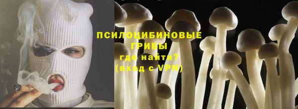 первитин Аркадак