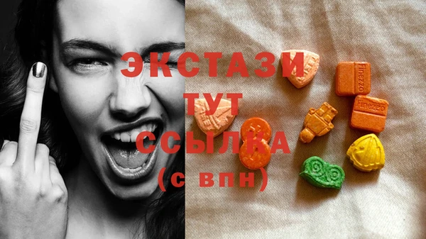 соль ск Протвино