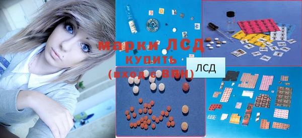 дмт Приозерск