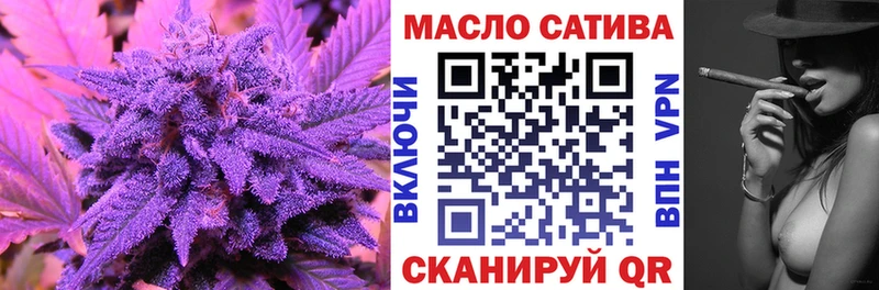 Дистиллят ТГК Wax  что такое   Ленск 