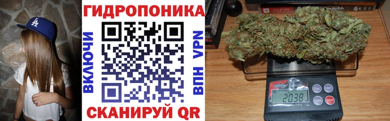 МАРИХУАНА Bruce Banner KRAKEN ссылка Ленск